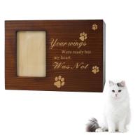 ไม้ Keepsake กล่องเก็บกรอบรูปสำหรับแมวสุนัขไม้กล่องเก็บกรอบรูปสำหรับ Cat Dog Ashes Cremation Urns