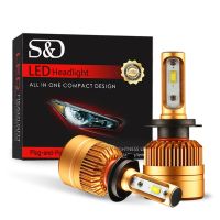 S&amp;D H7 LED Headlight H4 Fog Light  H11 H8 H9 H1 H3 HB3 HB4 880 881 LED Car Bulbs Auto Headlamp 8000LM 50W White 6000K 12V 24V Bulbs  LEDs  HIDs