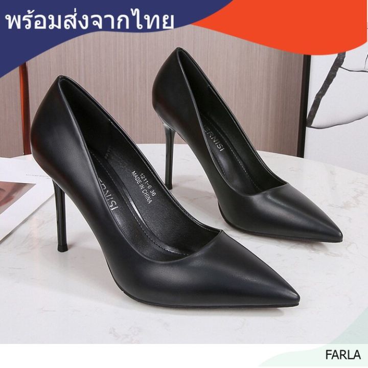 farla-พร้อมส่งจากไทย-รองเท้าคัชชูทำงาน-ส้นสูง-4-นิ้ว-หนังนิ่ม-พร้อมส่ง-รหัส-1211