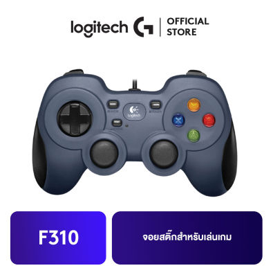 Logitech F310 Gamepad Joystick