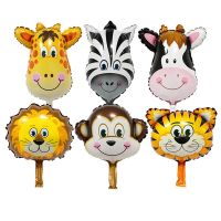 6pcs Safari Party Theme Animal Ballons Jungle Party Zoo Helium Foil Air Balloon Kids Birthday Party Decorations Baloon Kit Balon Balloons