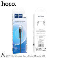 มาใหม่?ใหม่สายชาร์จ Hoco SU99 plus 2M 3.Aสายชาร์จสำหรับ แอนดรอยด์ สำหรับ for L/Micro USB/Type-C