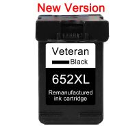 【☼】 bdshopbz เข้ากันได้1115 4538สำหรับ XL Veteran Ink Ink 652XL Hp652 2138 3636 652เครื่องพิมพ์1118สำหรับ4536 Deskjet 2135 2136 3635 4535