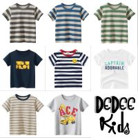 DEDEE KIDS เสื้อยืดเด็กแขนสั้นสุดเท่ห์ สำหรับเด็กอายุ 1-8ปี (27KIDS)