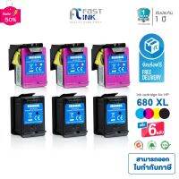 จัดส่งฟรี!! Fast Ink หมึกเทียบเท่า HP 680XL BKCMY ชุด 4 สี [แพ็ค 6 ตลับ] For HP DeskJet 1110/ 1115/ 2130/ 2135/ 3630 #หมึกเครื่องปริ้น hp #หมึกปริ้น   #หมึกสี   #หมึกปริ้นเตอร์  #ตลับหมึก