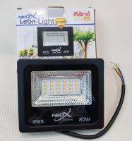 LL โคมไฟสปอตไลท์ LED 20w แสงวอร์ม รุ่นNEO-20WWW