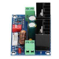 DC to DC Module 100A Double Rectifier Bridge Large Energy Storage Inductor PWM Voltage Regulator Tool Parts