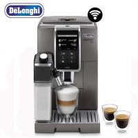 DeLonghi เครื่องชงกาแฟอัตโนมัติ Dincamica Plus รุ่น ECAM370.95.T