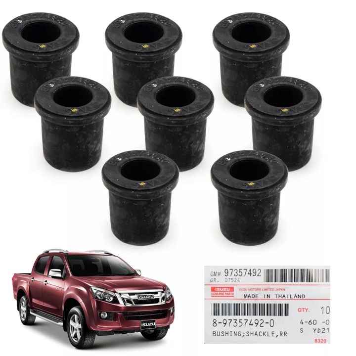 แท้ห้าง-เบิกศูนย์-isuzu-บูชแหนบหลัง-ยางหูแหนบหลัง-tfr-d-max-ทุกรุ่น-ทุกปี-1-ชุด-8-ตัว-1-คันรถ-8-97357492-0