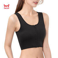 MiiOW Soft Womens Tops Slim Shapewear เซ็กซี่รัดตัวผู้หญิงชุดชั้นในไนลอนซิป Shapewear S0228