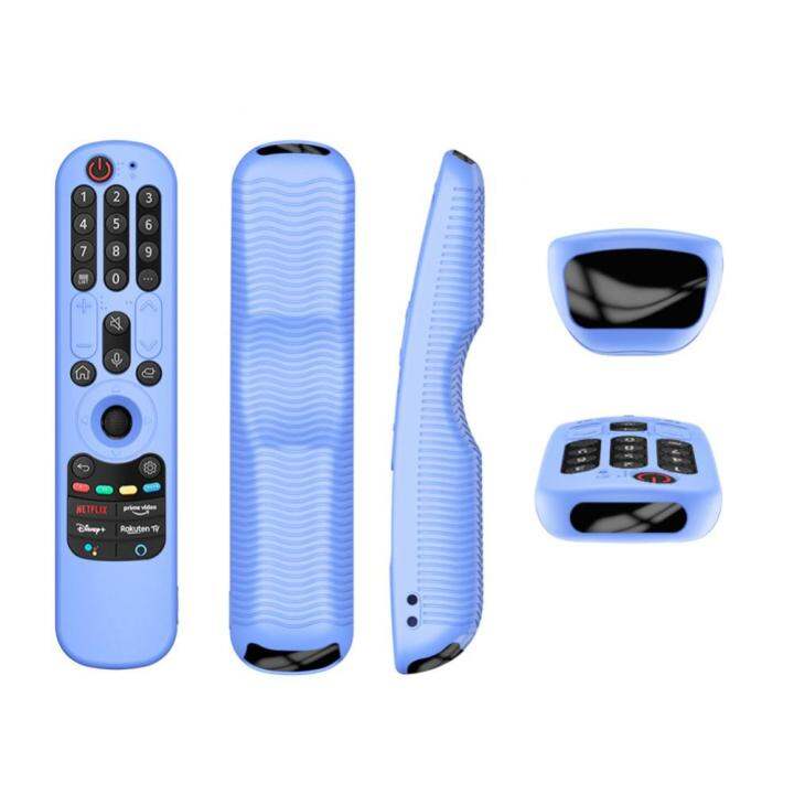 for-lgan-mr21gc-an-mr21ga-an-mr21n-mr21ga-remote-control-cases-soft-silicone-protective-silicone-covers-fully-fit-shockproof