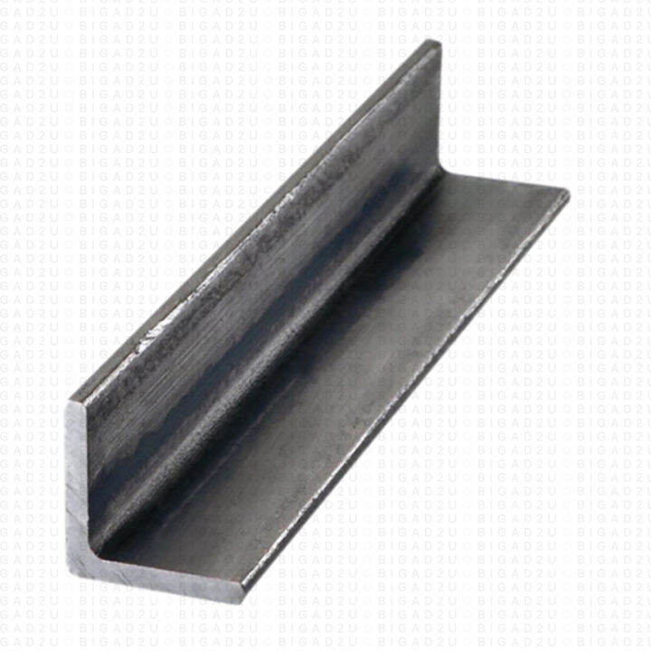 steel angle bars