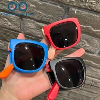 【hot sale】☑ D03 Korean Childrens Square Sunglasses For Boys And Girls folding Sunglasses Cute Baby Kids Yellow green Travel Outdoor UV Protection Colorful shade Eyeglasses