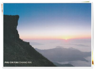 (SC-125) - โปสการ์ด/Postcard วนอุทยานภูชี้ฟ้า จังหวัดเชียงราย #สถานที่ท่องเที่ยว ประเทศไทย