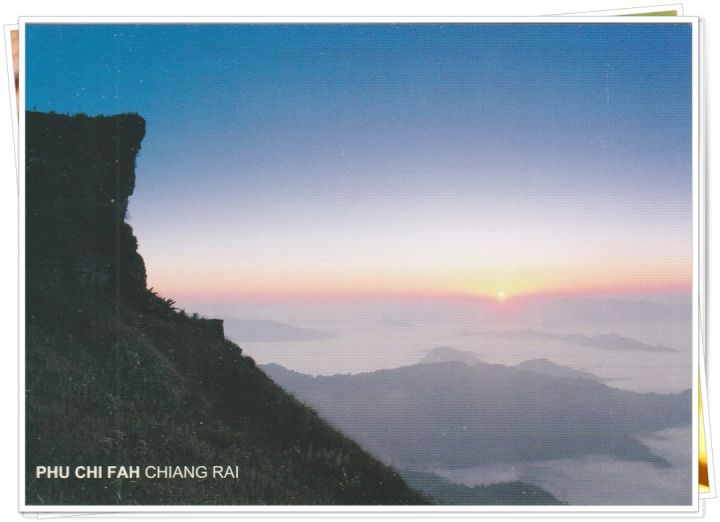 sc-125-โปสการ์ด-postcard-วนอุทยานภูชี้ฟ้า-จังหวัดเชียงราย-สถานที่ท่องเที่ยว-ประเทศไทย