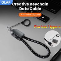 Mini Keychain Portable USB Data Cable for iPhone 14 13 12 11 Keychain Cable Type C To Type C Wire Cord for Samsung Xiaomi Huawei