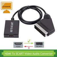 AKUBLT ผลลัพธ์ HDMI 1080P HD SCART สาย HDMI วิดีโอ HD ลิงค์ไปยัง SCART HDMI HDMI ตัวแปลง SCART ไปยัง SCART สาย HDMI ไปยัง SCART อะแดปเตอร์อะแดปเตอร์วิดีโอ