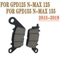 รถจักรยานยนต์ด้านหน้าด้านหลังผ้าเบรคสำหรับ Yamaha GPD155 GPD 155 NMAX155 NMax-155 GPD125 GPD 125 NMax125ระบบอะไหล่