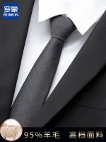 High-end ZARAˉ Romon tie mens zipper-free light luxury wool business suit solid color hand-tie one-pull fashion college style