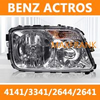 FOR MERCEDES BENZ ACTROS MP3 4141/3341/2644/2641 pump truck truck HEADLAMP/HEADLIGHT/LENS HEAD LAMP/FRONT LIGHTไฟหน้า​ /เลนส์ไฟหน้า/ไฟหน้าสําหรับ/ไฟท้าย