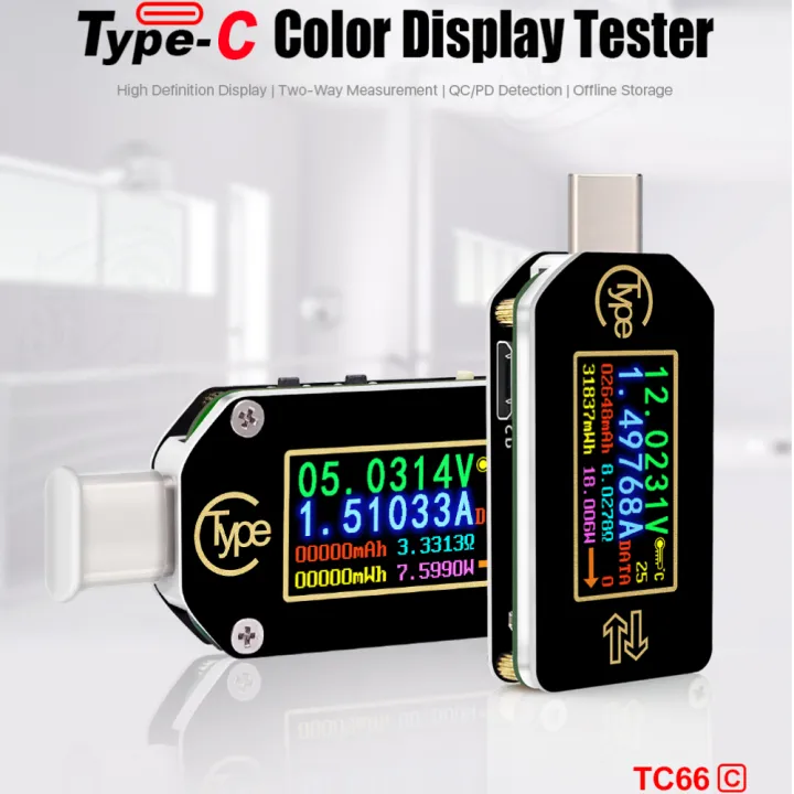 TC66/TC66C Type-C PD เครื่องชาร์จ USB แอปแบตเตอรี่ PC เครื่องทดสอบ ...