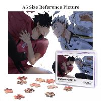 Haikyuu (2) Wooden Jigsaw Puzzle 500 Pieces Educational Toy Painting Art Decor Decompression toys 500pcs