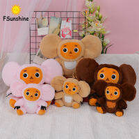 Cheburashka ตุ๊กตาน่ารักการ์ตูนสัตว์ Plushie นุ่มยัดไส้ของเล่นนอนหลับสบายใจสำหรับเด็กของขวัญ【cod】