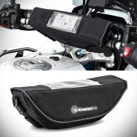 กระเป๋าเดินทางแฮนด์รถจักรยานยนต์กันน้ำที่ทันสมัยสำหรับ BMW F750GS F850GS R1200GS F700GS 800GS กระเป๋าเก็บของ S1000XR R1250GS