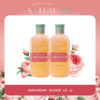 SOLURE ANNIVERSARY SHOWER OIL 285 ml. 2 PCS.