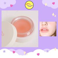 AOU Good Balm 3.5g #Lip Mask