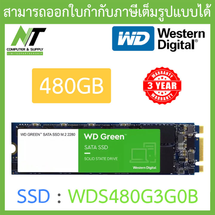 WD 480 GB SSD เอสเอสดี M.2 GREEN (WDS480G3G0B) SATA M.2 2280 3D NAND BY  Computer