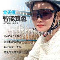 ♤☇▦ Cross-border S2 outdoor color cycling glasses fashion dazzle colour cycling sports sunglasses wholesale suit