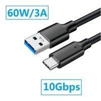 สาย USB PD 60W 3A 10Gbps สำหรับสายแท็บเล็ตพีซีโทรศัพท์แบบ USB