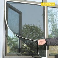 【CW】 1.5x2m Indoor Insect Fly Window Curtain Netting Door Anti Net Protector