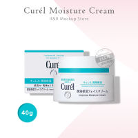 Curel INTENSIVE MOISTURE CARE Intensive Moisture Cream 40g คิวเรล อินเทนซีฟ มอยส์เจอร์ แคร์ มอยส์เจอร์ ครีม 40กรัม