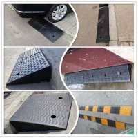 Spot parcel post Step Mat Threshold Ramp Mat Curb Household Rubber Slope Road Car Uphill Mat Climbing Mat Speed Bump