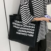 Large-capacity canvas bag womens bag 2023 new trendy student art shoulder bag Korean version of Harajuku lazy shopping bag