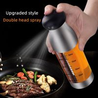 【CC】 Press Type Spray Bottle Barbecue Sprayer With Scale Distribution Vinegar Sauce Seasoning Pot