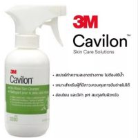 Cavilon 3M spray 236ml