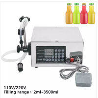 2-3500มิลลิลิตรอัตโนมัติควบคุมด้วยตัวเลขLiquid Filling Machineไวน์น้ำหนักเครื่องบรรจุปริมาณบรรจุเครื่อง