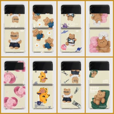 【 Z Flip 4 / 3 Korean Phone Case 】 Clear Hard Collection THE NINE MALL Premium Protective Cute Unique Hand Made jk