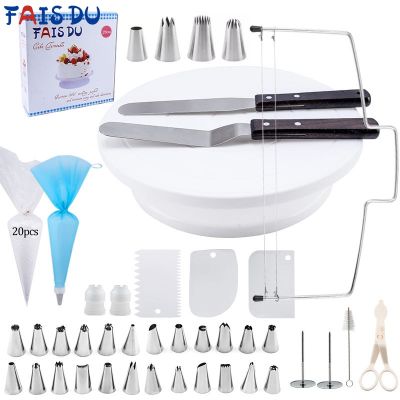 Pastry Turntable Decorating Supplies Baking Tools Accessories Rotating Nozzles for Fondant