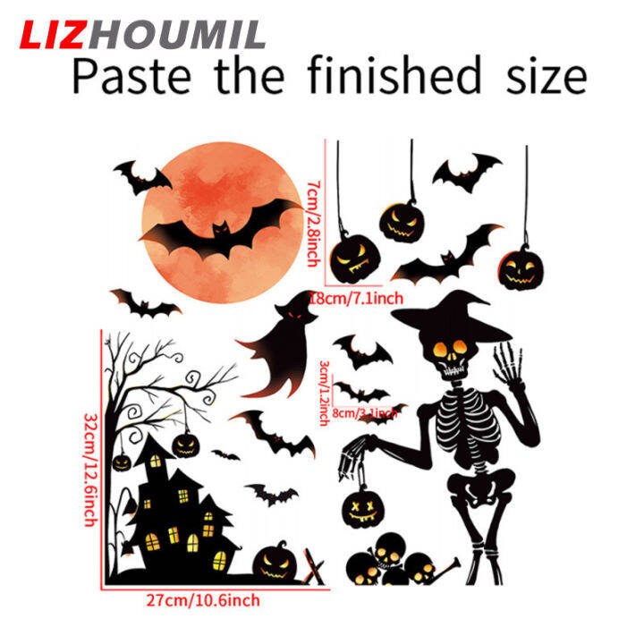 lizhoumil-ฟักทองผีฮาโลวีนสติกเกอร์สำหรับติดหน้าต่างกะโหลกค้างคาวหน้าต่าง-clings-อุปกรณ์ปาร์ตี้สำหรับบ้านในร่มประตูกระจกหน้าต่างเครื่องตกแต่งฝาผนัง