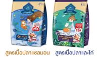 Buzz Netura Holistic อาหารแมว Grain Free  Premium บำรุงขน เสริมภูมิ ลดการเกิดนิ่ว จากส่วนผสมสุด 1 kg