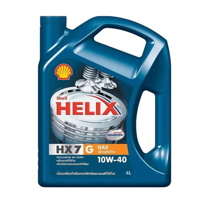 shell-น้ำมันเครื่องhelix-hx7-g-sae-10w40-ขนาด-4ลิตร-สำหรับเครื่องยนต์ใช้ก๊าซพร้อไส้กรองน้ำมันเครื่อง