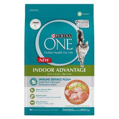 Purina One อาหารแมว Indoor เลี้ยงในบ้าน ขนาด 380 g. EXP.1/2024