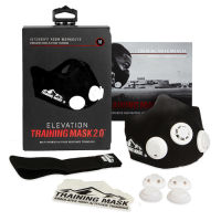 Training Mask - M หน้ากากออกำลังกาย จำลองสภาพอากาศ ฝึกการหายใจ