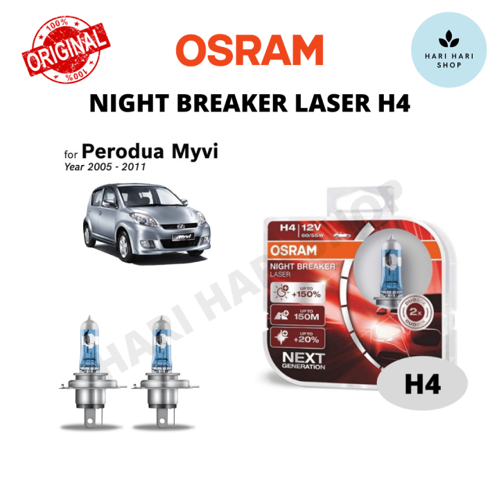 Osram H7 Night Breaker Laser Bulb +150% Brightness