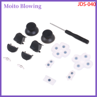 Moito 1ชุด PS4 Controller Part Trigger ปุ่ม Analog Stick + ปุ่มยางนำไฟฟ้า