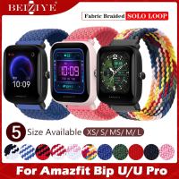 Braided Solo Loop Band for Amazfit Bip U Pro สายนาฬิกาข้อมือยางยืด for huami amazfit Bip U สายนาฬิกาข้อมือไนล่อนถัก